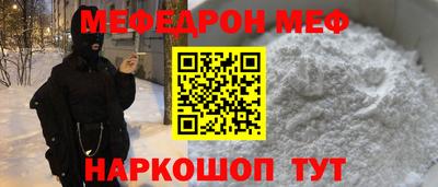 СК Бузулук