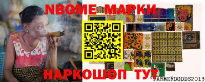 СК Бузулук