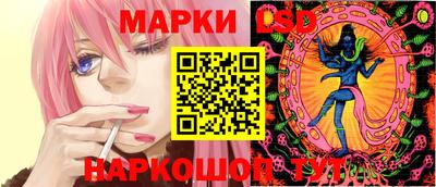 соль ск Будённовск