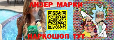 СК Бузулук