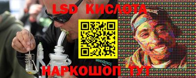 СК Бузулук