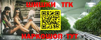 СК Бузулук