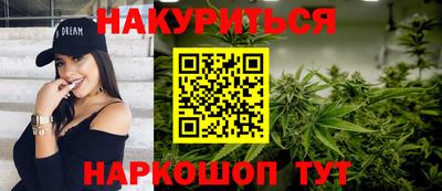 СК Бузулук