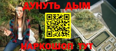 СК Бузулук