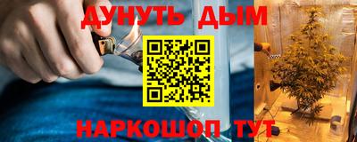 СК Бузулук