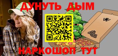 СК Бузулук