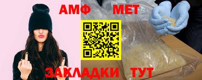СК Бузулук