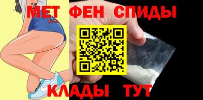 соль ск Будённовск