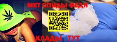 соль ск Будённовск