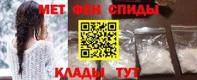 соль ск Будённовск
