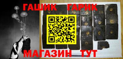 СК Бузулук