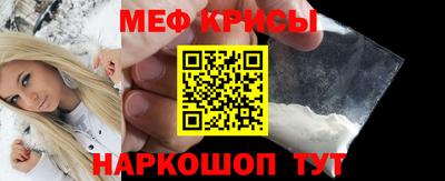 соль ск Будённовск