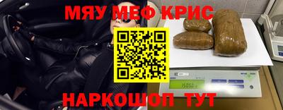 СК Бузулук