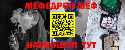 СК Бузулук