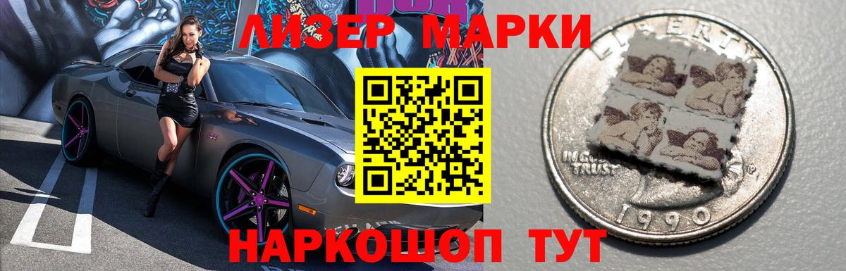 ЛСД экстази кислота  ссылка на мегу   Вход с VPN  Тобольск  Лсд 25 экстази кислота 
